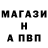 ГАШИШ хэш Ijon Tichy