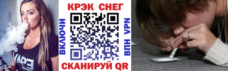 продажа наркотиков  Донской  OMG зеркало  Кокаин Колумбийский 
