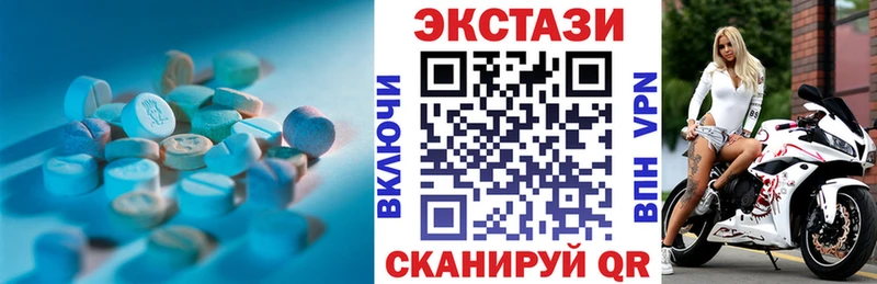 купить наркотики сайты  Донской  Ecstasy 280 MDMA 