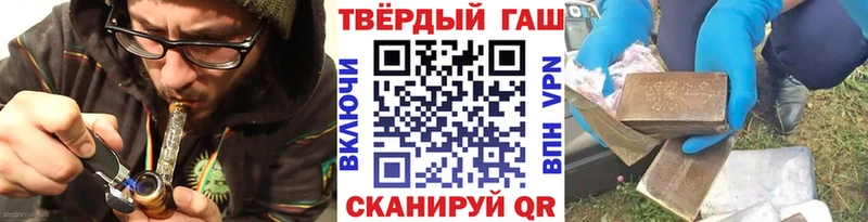 ГАШ индика сатива Донской