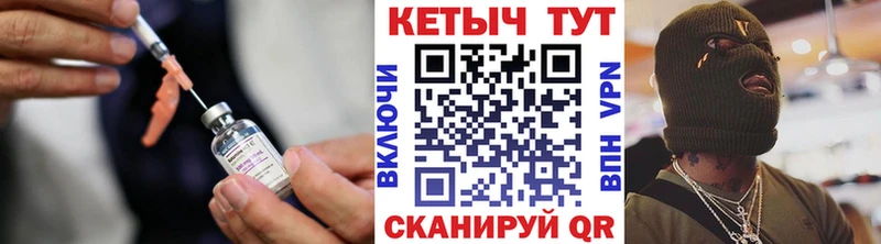 КЕТАМИН ketamine  Донской 