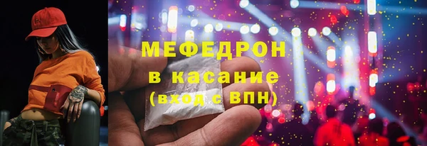 Альфа ПВП Верхнеуральск
