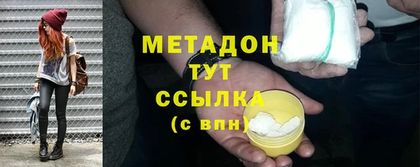 2c-b Богданович