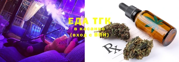 Альфа ПВП Верхнеуральск