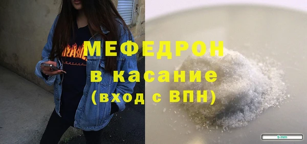 Альфа ПВП Верхнеуральск