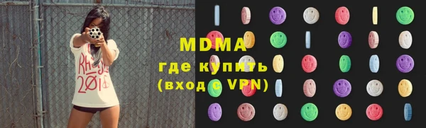 дживик Богородицк