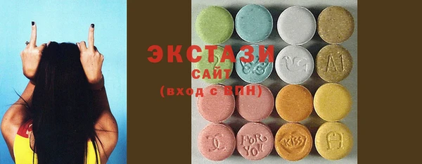 прущий лед Богородск