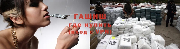 скорость mdpv Верхний Тагил