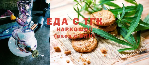 Альфа ПВП Верхнеуральск
