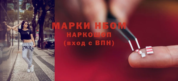 Альфа ПВП Верхнеуральск