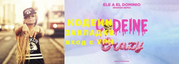 прущий лед Богородск