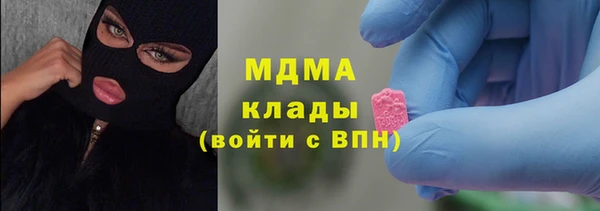 МДПВ Белоозёрский