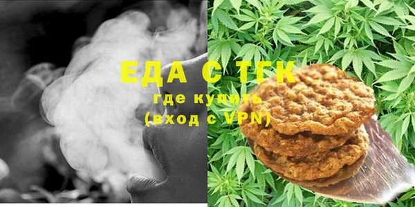 амфетамин Верея