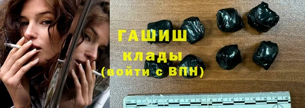 2c-b Богданович