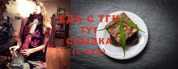 2c-b Богданович