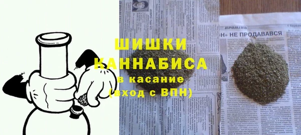 амфетамин Верея
