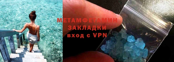 2c-b Богданович