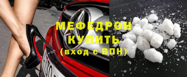 Альфа ПВП Верхнеуральск