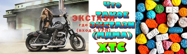 2c-b Богданович