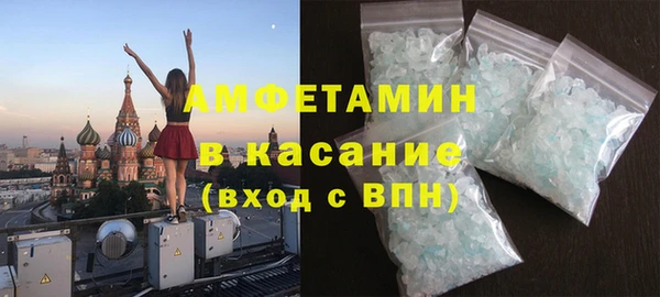 дживик Богородицк