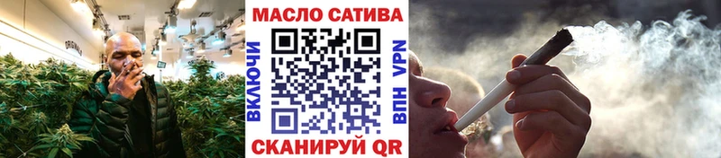 Дистиллят ТГК вейп с тгк  omg зеркало  Донской 