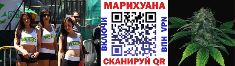 Конопля Bruce Banner  Донской 